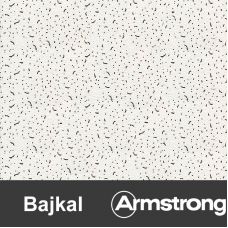 Подвесной потолок ARMSTRONG BAJKAL 90%RH Board 600 x 600 x 12 мм