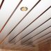 Реечный потолок «Немецкий дизайн. Открытый» (комплект)