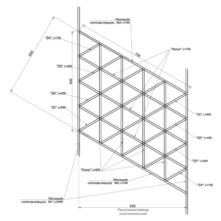 Грильято Треугольное GTA-150 150х150х150мм черный, высота 40 мм, ширина 10 мм