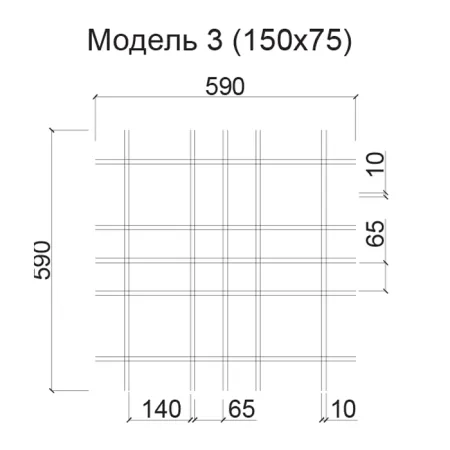 Грильято Нестандартная ячейка Модель 3 ячейка 150х75мм, металлик, высота 30 мм, ширина 5 мм