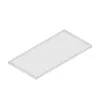 Подвесной потолок Армстронг R-H 200 Plain Bioguard белый 1200x600х40мм (кромка без фаски)
