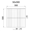 Грильято GL-15 Жалюзи ячейка 50x300, высота 37 мм, ширина 15 мм, белый матовый