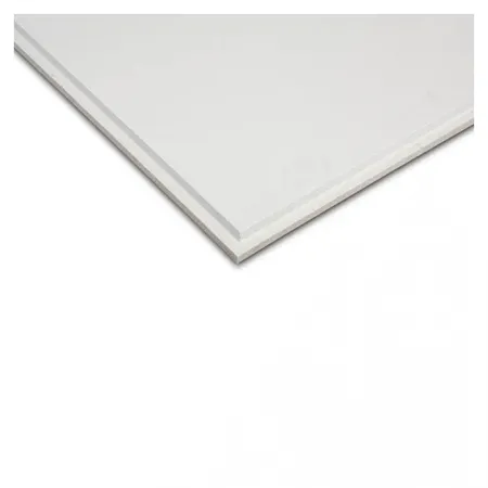 Потолочная плита Армстронг BIOGUARD PLAIN Tegular 15 600x600x15 купить в #REGION_NAME_PP# | Авангард