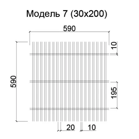 Грильято Нестандартная ячейка Модель 7 ячейка 30х200мм, окраска по RAL, высота 40 мм, ширина 10 мм