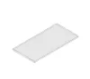 Подвесной потолок Армстронг Rv-Clip Plain Bioguard белый 1200x600х40мм (кромка без фаски)