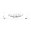 Кассетный потолок Албес AP600 Line (Board) белый матовый