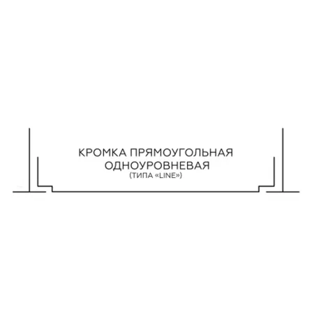 Кассетный потолок Албес AP600 Line (Board) белый матовый