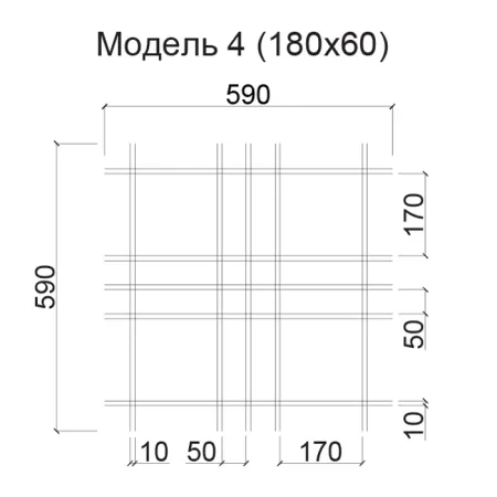 Грильято Нестандартная ячейка Модель 4 ячейка 180х60мм, белый матовый, высота 50 мм, ширина 10 мм