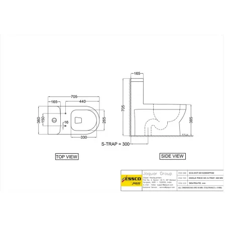 Унитаз напольный Essco Elements ECS-WHT-851S300SPPSM Белый с бачком