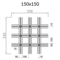 Грильято Пирамидальный ячейка 150х150мм, черный, высота 42.5 мм, ширина 10 мм