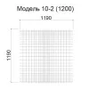 Грильято Нестандартная ячейка Модель 10 1200x1200мм, супер-хром, высота 50 мм, ширина 10 мм