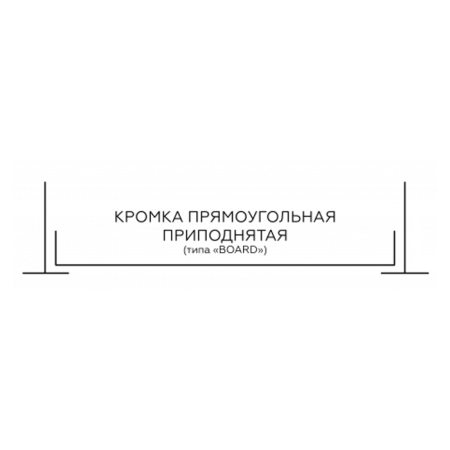 Кассетный потолок Албес AP600 Board белый матовый стальной
