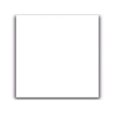 Подвесной потолок Армстронг Board Lay-in Plain Bioguard 600x600x15мм, белый