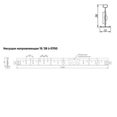Подвесная система Албес T-15/38 Prim рейка несущая высота профиля 38мм, длинна 3700мм, белый