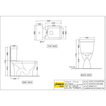 Унитаз напольный Essco Aspire AIS-WHT-101751S220SPPSMZ Белый с бачком